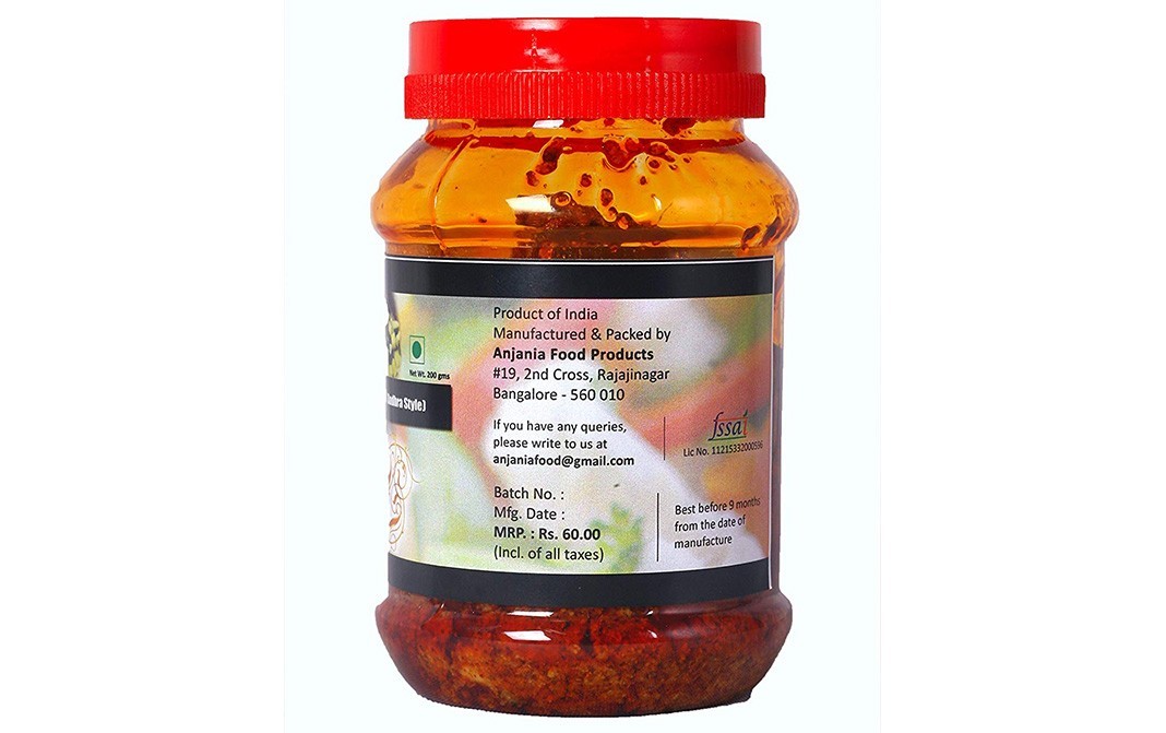 AFP Avakai (Mango) Pickle (Andhra Style)   Plastic Jar  200 grams